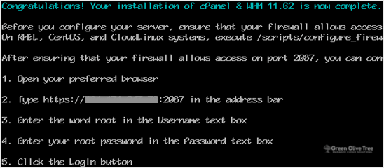 cpanel-installation-completed.gif